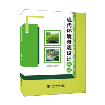 �F(xi��n)���h(hu��n)�����^�O(sh��)Ӌ(j��)��̽