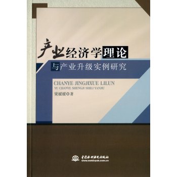 �a(ch��n)�I(y��)��(j��ng)��(j��)�W(xu��)��Փ�c�a(ch��n)�I(y��)����(j��)��(sh��)���о�