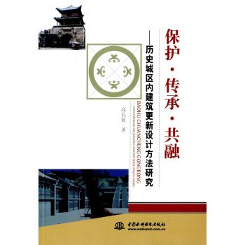 ���o(h��)�����С����ڣ��vʷ�ǅ^(q��)��(n��i)���������O(sh��)Ӌ(j��)�����о�