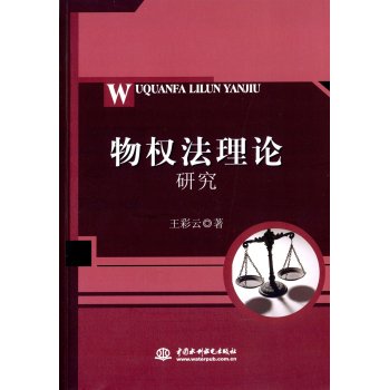 ��෨��Փ�о�