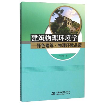 ���������h(hu��n)���W(xu��)���Gɫ�����������h(hu��n)��Ʒ�|(zh��)