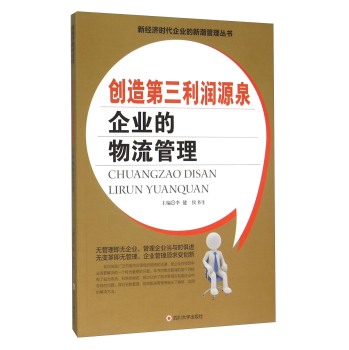 ��(chu��ng)���������ԴȪ����I(y��)����������