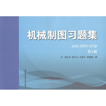 �C(j��)е�ƈD��(x��)�}������4�棩