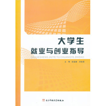 ��W(xu��)���͘I(y��)�c��(chu��ng)�I(y��)ָ��(d��o)