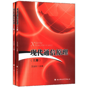 �F(xi��n)��ͨ��ԭ��(ȫ2��)