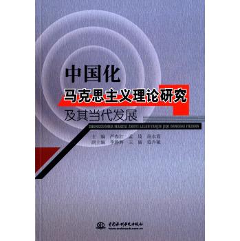 �Ї�(gu��)���R��˼���x��Փ�о����䮔(d��ng)���l(f��)չ