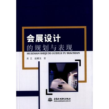 ��չ�O(sh��)Ӌ��Ҏ(gu��)���c���F(xi��n)