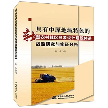 ������ԭ������ɫ�������r(n��ng)����^(q��)�����O(sh��)Ӌ���O(sh��)�wϵ��(zh��n)���о��c���C����