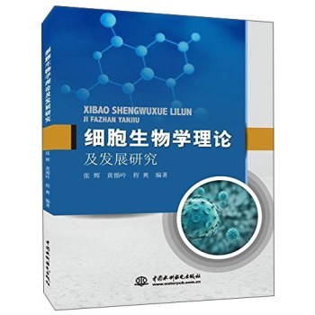 ��������W��Փ���l(f��)չ�о�