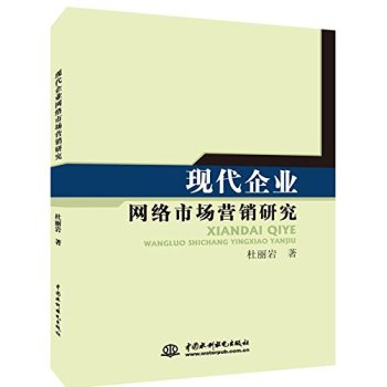 �F(xi��n)����I(y��)�W(w��ng)�j(lu��)�Ј�(ch��ng)�I(y��ng)�N�о�