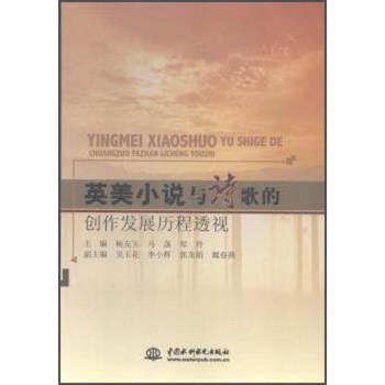 Ӣ��С�f(shu��)�cԊ(sh��)��Ą�(chu��ng)���l(f��)չ�v��͸ҕ