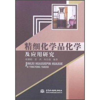 ����(x��)���W(xu��)Ʒ���W(xu��)����(y��ng)���о�