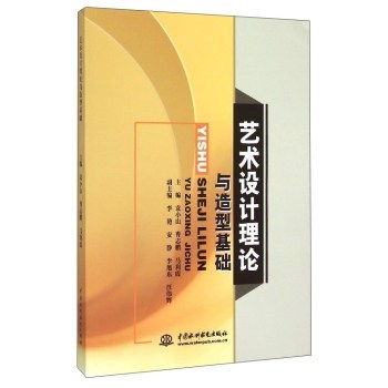 ˇ�g(sh��)�O(sh��)Ӌ(j��)��Փ�c���ͻ��A(ch��)