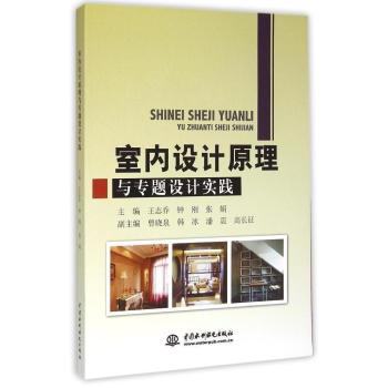 �҃�(n��i)�O(sh��)Ӌ(j��)ԭ���c���}�O(sh��)Ӌ(j��)��(sh��)�`