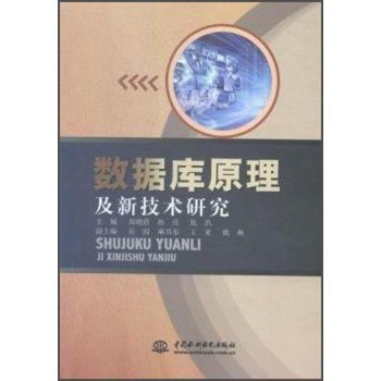 ��(sh��)��(j��)��ԭ�����¼��g(sh��)�о�