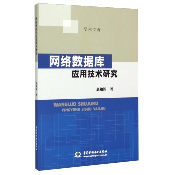 �W(w��ng)�j(lu��)��(sh��)��(j��)�쑪(y��ng)�ü��g(sh��)�о�