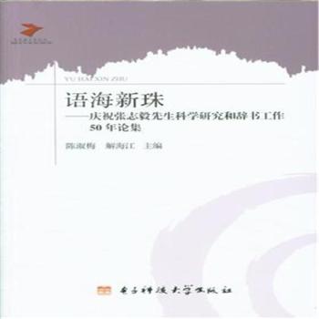 �Z������-�cף��־�������ƌW(xu��)�о����o������50��