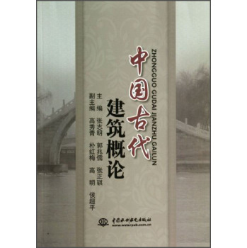 ���Ŵ�������Փ