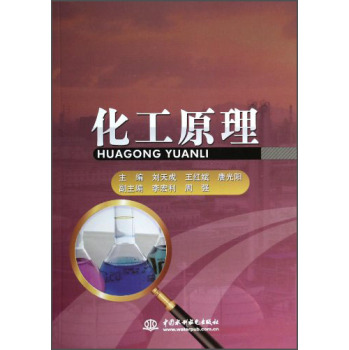 ����ԭ��