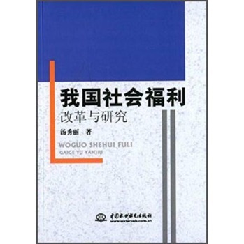 �҇���������ĸ��c�о�