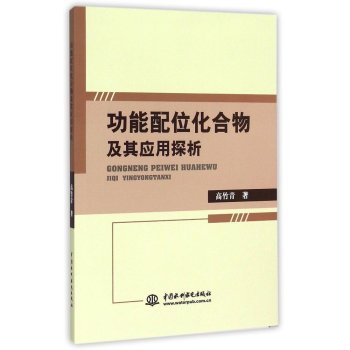 ������λ�����Ｐ�䑪��̽��