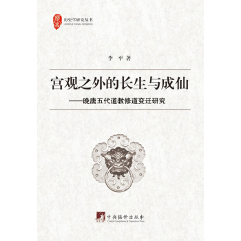 �m�^֮����L���c���ɣ�������������޵�׃�w�о�