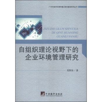 �V�����t(y��)�W(xu��)����W(xu��)���c(di��n)�о�����ϵ�Ѕ������ԽM����ՓҕҰ�µ���I(y��)�h(hu��n)�������о�