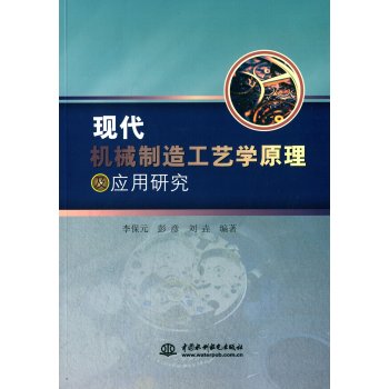 �F(xi��n)���C(j��)е���칤ˇ�W(xu��)ԭ������(y��ng)���о�