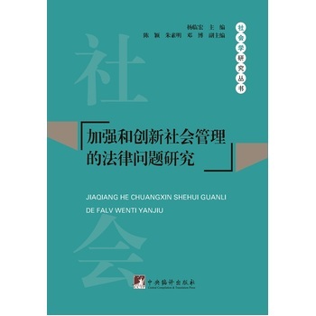 �ӏ�(qi��ng)�̈́�(chu��ng)�����(hu��)�����ķ��Ɇ�(w��n)�}�о�