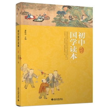 ���Ї��W(xu��)�x��������