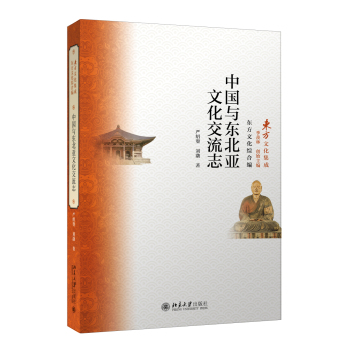 �Ї��c�|�����Ļ�����־