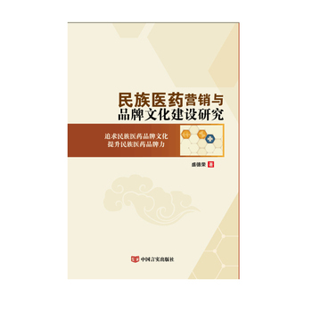 �����t(y��)ˎ�I�N�cƷ���Ļ����O(sh��)�о�