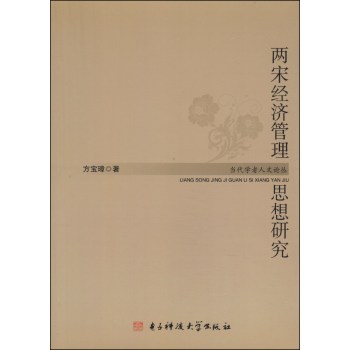 ��(d��ng)���W(xu��)������Փ�������ν�(j��ng)��(j��)����˼���о�