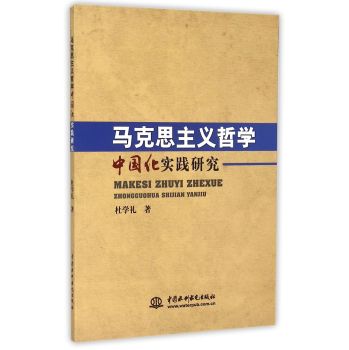 �R��˼���x�܌W(xu��)�Ї�(gu��)����(sh��)�`�о�