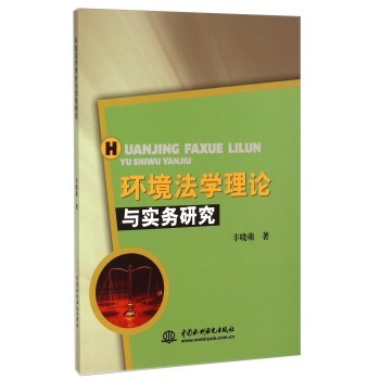 �h(hu��n)�����W(xu��)��Փ�c��(sh��)��(w��)�о�