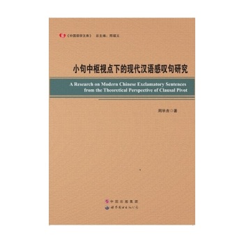 С���И�ҕ�c�µĬF(xi��n)���h�Z�Ї@���о�