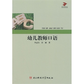 �׃��̎����Z