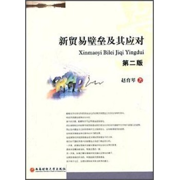 ���Q(m��o)�ױډ����䑪(y��ng)��(du��)���ڶ��棩