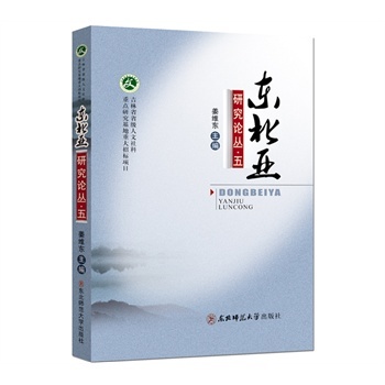 �|�����о�Փ��.��5݋