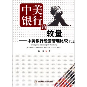 �����y�е��^���������y�н�(j��ng)�I(y��ng)�������^ �ڶ���