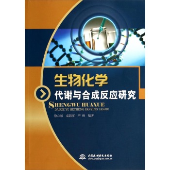 ���ﻯ�W���x�c�ϳɷ����о�