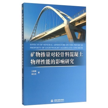 �V������p���ϻ������������ܵ�Ӱ��о�