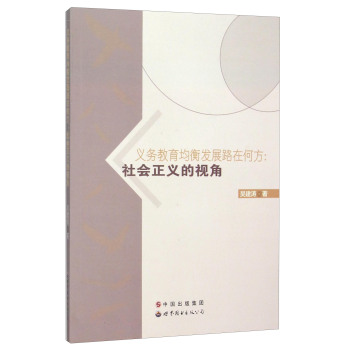 �x��(w��)��������l(f��)չ·�ںη�--���(hu��)���x��ҕ��