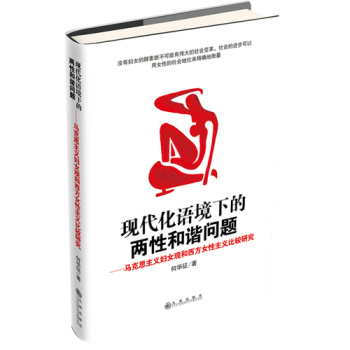 �F(xi��n)�����Z���µă��Ժ��C���}���R��˼���x�DŮ�^������Ů�����x���^�о�