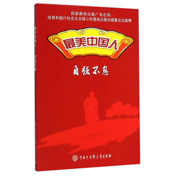 �����Ї�(gu��)��:�ԏ�(qi��ng)��Ϣ