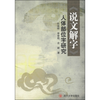 ���f(shu��)�Ľ��֡����w��λ���о�