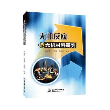 �o�C����(y��ng)�c�o�C�����о�