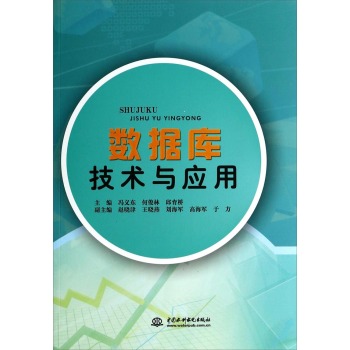 ��(sh��)��(j��)��(k��)���g(sh��)�c��(y��ng)��