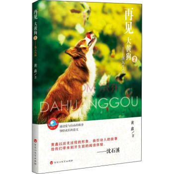 ��Ҋ�����S��:2:���뷲�g