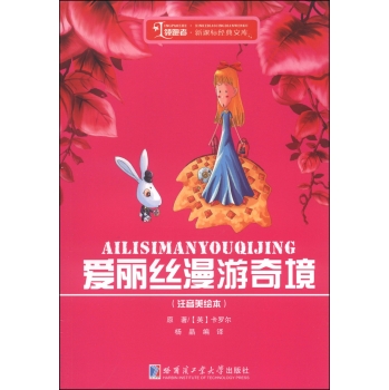 ��(��i)���z�����澳:ע�����L��